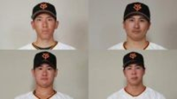 【巨人】戸郷翔征が今季初先発へ　脳しんとうから泉口友汰が復活　復帰の2軍戦では3打数2安打　井上温大と小濱佑斗が登録抹消