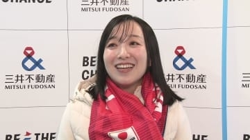 「活躍する姿楽しみ」藤澤五月がカーリング女子日本代表・フォルティウスにエール　吉村紗也香の「作戦と覚悟」に期待