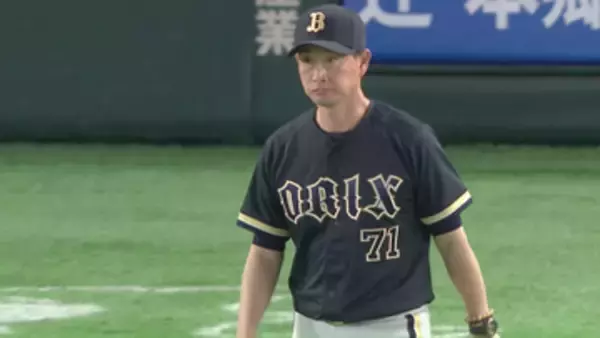 【オリックス】巨人に競り負け6月初戦落とす　九里亜蓮は6回途中10奪三振の力投も3失点で敗戦