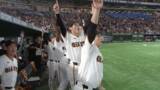 「【巨人】代打・丸佳浩の満塁ホームランで逆転勝利　波乱の幕開けも長嶋茂雄さんの一周忌に白星届ける」の画像1