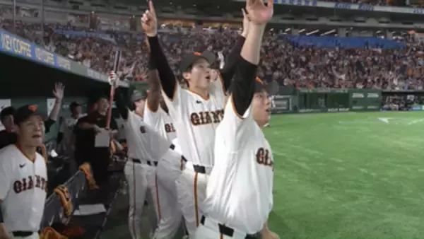 【巨人】代打・丸佳浩の満塁ホームランで逆転勝利　波乱の幕開けも長嶋茂雄さんの一周忌に白星届ける