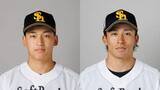 「【ソフトバンク】無傷10連勝の前田悠伍と野村勇の登録抹消」の画像1
