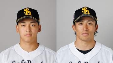 【ソフトバンク】無傷10連勝の前田悠伍と野村勇の登録抹消