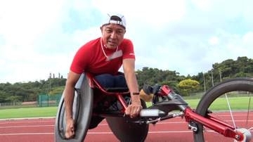 軽貨物車、競技用車いすに追突　パラ・メダリストが意識不明の重体