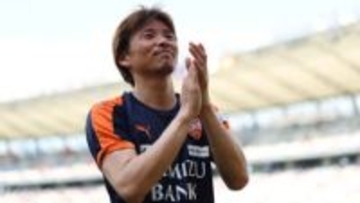 J1清水 　乾貴士が今季限りで退団　日本代表として10年以上活躍　6日の最終戦セレモニーでファンへ挨拶