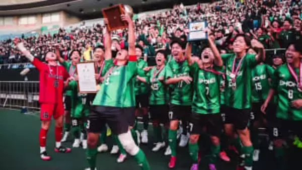 【高校サッカー埼玉全力応援】これを読めば埼玉代表丸わかり！ 「昌平」応援したい5つのこと