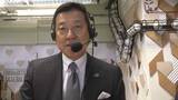 「「門脇はね、できる選手ですよ」巨人前監督・原辰徳　門脇誠の活躍に」の画像1