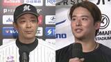 「【ロッテ】横山陸人が自身初の30セーブ　守護神の座を奪い合う益田直也への思いも　サブロー監督は笑顔で“チクリ”」の画像1