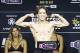 「朝倉海　フェイスオフでは相手の挑発に微動だにせず→不敵な笑み　UFC4戦目・前回初勝利から連勝狙う「明日はしっかりKOしますので」」の画像1