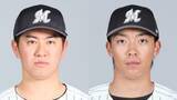 「【ロッテ】2選手と育成契約　20歳の金田優太は背番号「120」に変更」の画像1