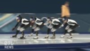 【団体パシュート】金メダルへ準々決勝「トップ通過できる仕上がり」髙木美帆、佐藤綾乃、堀川桃香の布陣を予定＜スピードスケート＞