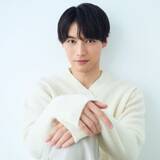 「福士蒼汰　デビュー15周年の節目　グローバルファンクラブ『SoTime Fragment』を開設」の画像1