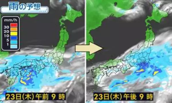 【天気】西日本～東日本で雨　気温ダウン