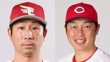 【広島】楽天に「2勝1敗」で勝ち越し　2戦目以降は広島が2試合連続の完封勝利　先発投手陣が力投見せる