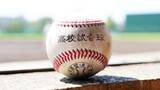 「【高校野球】夏の甲子園が開幕　球児たちの熱い18日間が始まる　決勝は8月22日」の画像1