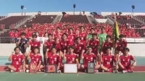 【高校サッカー沖縄全力応援】夏の甲子園の沖縄尚学に続け！「那覇西」を応援したい5つのこと