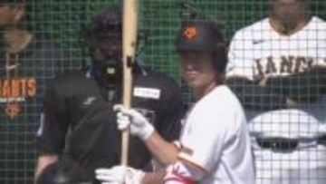 「結果を残さないといけない立場」FA移籍の巨人・松本剛　沖縄キャンプは「競争」の言葉に
