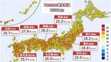 「【11日の天気】広く晴れて汗ばむ陽気に　梅雨入りしている沖縄では突風も」の画像1