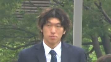 【速報】バレーボール元日本代表・佐藤駿一郎被告に執行猶予付きの有罪判決 大麻を所持した罪など 東京地裁