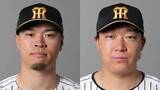 「「いつも目の前でとんでもないホームランを打たれるので」阪神が佐藤輝明＆大山悠輔の2者連発で劇的決着！」の画像1