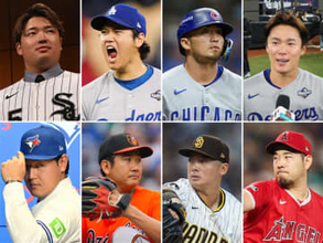 【WBC】大谷翔平・山本由伸・鈴木誠也ら史上最多8人のメジャーリーガーを選出　世界との対戦経験がキーとなるか？過去大会最多は第2回の5人