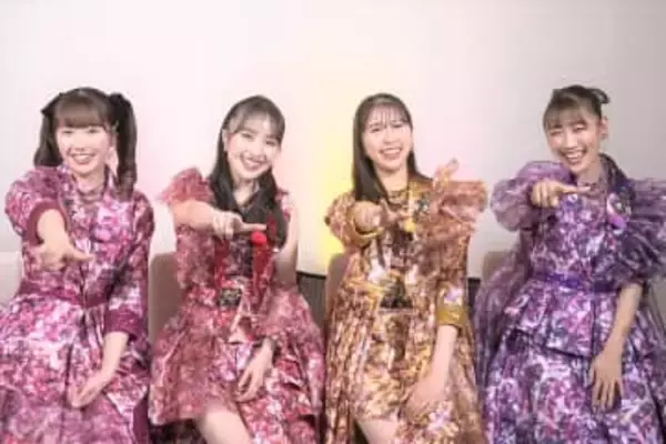 ももクロ・佐々木彩夏　結婚発表　メンバーたちが祝福「小学生だったあーちゃんも結婚！」「末永くお幸せにね」