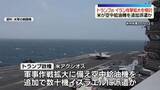 「米軍、イランに7日連続の攻撃　トランプ大統領は攻撃拡大も検討」の画像1