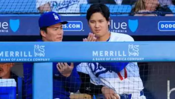 大谷翔平復帰に山本由伸「同じ試合に出られてすごくうれしい」とコメント　離脱時は「よく会話する相手がいなくなっちゃって…」と寂しさ語る