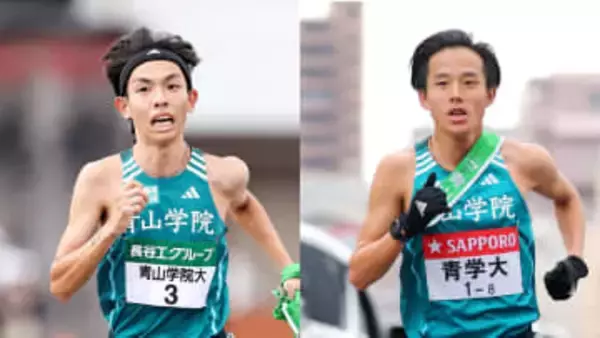 【箱根駅伝】青山学院大は4つの区間記録を保持　大学記録を持つ黒田朝日や塩出翔太は最後の箱根路へ　後半区間にも強さをみせる王者