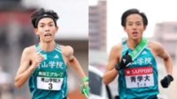 【箱根駅伝】青山学院大は4つの区間記録を保持　大学記録を持つ黒田朝日や塩出翔太は最後の箱根路へ　後半区間にも強さをみせる王者