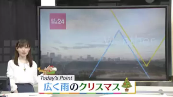 【天気】東北～九州・沖縄の広い範囲で雨　夜は西日本で雪の所が