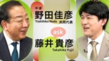 【衆院選】野田共同代表に聞く…“中道”って何？　「極論やウケの良いポピュリズムに走りがち」　消費減税へ「新しい財源」も