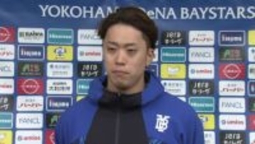 【DeNA】入江大生が先発転向「優勝の貢献度の高い選手になりたい」今季初ブルペン入りには「滑り出しは順調」