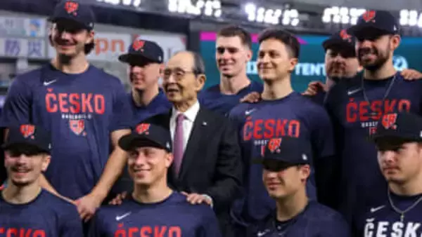 【WBC】チェコ代表「日本よ、マイアミでの健闘を祈る！」最後まで日本愛見せる