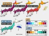 「【1か月予報】5月下旬に梅雨のはしり」の画像1