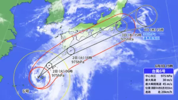 【フカボリ天気】台風6号最新情報　西日本に接近へ　3日は関東にも近づく予想