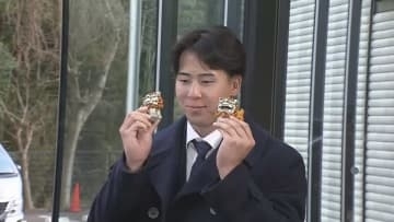 京急→JRの乗り換えで迷子に・・・　巨人ドラフト5位の小濱佑斗が入寮　「結構大変でした」と汗だくに