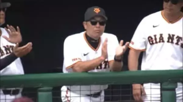 【巨人】2試合連続の完封勝利　泉口友汰はタイムリー含む3安打　スタメンマスクの大城卓三が先制打