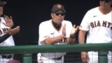 【巨人】2試合連続の完封勝利　泉口友汰はタイムリー含む3安打　スタメンマスクの大城卓三が先制打