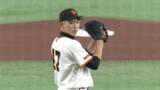 「「先発と思って投げろ」巨人・森田駿哉が試合を救うロングリリーフ　杉内コーチも「よく頑張ってくれました」」の画像1