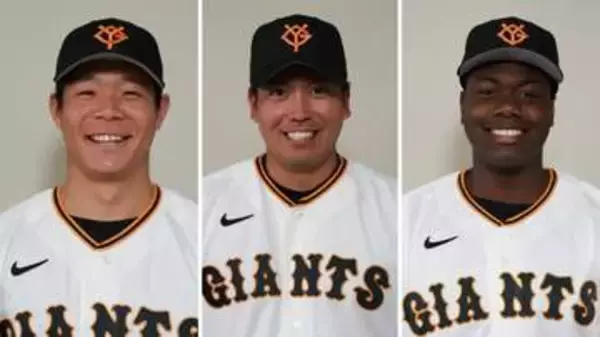 【巨人】佐々木俊輔＆知念大成＆ティマが1軍合流　チームは前日に4人抹消