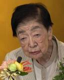 「100歳、石井ふく子「私にとって、“心の和み”」　親交のあった水谷八重子さんを追悼」の画像1