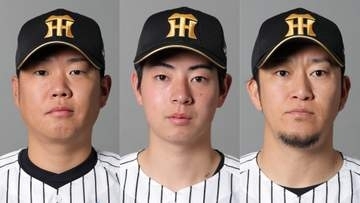 【阪神】引退試合を終えた岩貞祐太を抹消　同日の先発＆引退セレモニーを控える西勇輝と下村海翔を登録