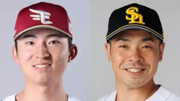 【パ・リーグ9、10月間MVP】投手は楽天・荘司が初受賞　野手はソフトバンク・近藤が今季3度目受賞