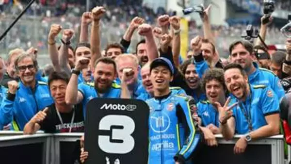 【MotoGP】小椋藍が最高峰クラスで初の表彰台を獲得し満面の笑み　日本人ライダー14シーズンぶりの快挙！