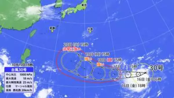 【フカボリ天気】“台風30号”が発生　10月の台風は要注意？　来週は秋雨前線も復活か…