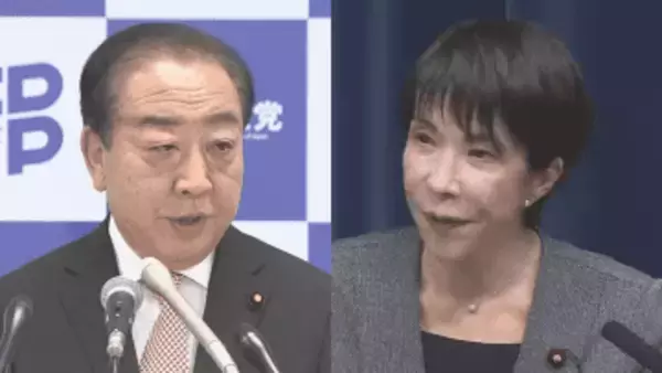 立憲・野田代表の「苦悩」と「決意」とは…　高市政権「攻略」に向けた2026年・立憲民主党の戦略を分析