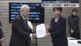 「補償法施行1年　旧優生保護法被害者ら、高市首相と面会」の画像1