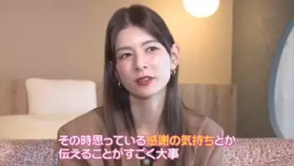 スザンヌ、熊本地震を経験して伝えたいこと　「言えなかった後悔をしないように」