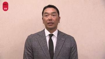 阿部慎之助監督を逮捕　巨人・国松徹球団社長がコメント